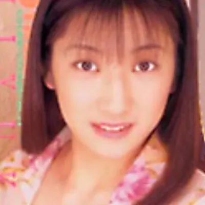 美幸愛