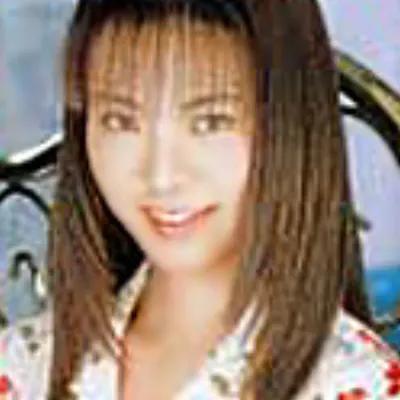 北原まゆみ