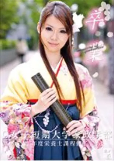 卒業~Memories of graduation~06