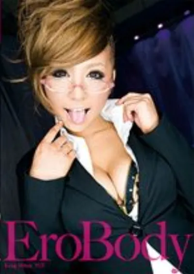 EroBody YUI