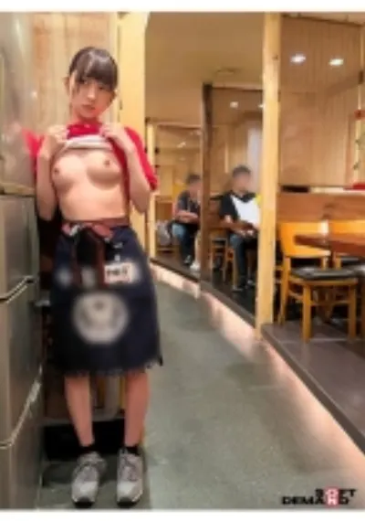 バイトSEX動画 居酒屋アルバイトスタッフ みおう 20歳 大学生