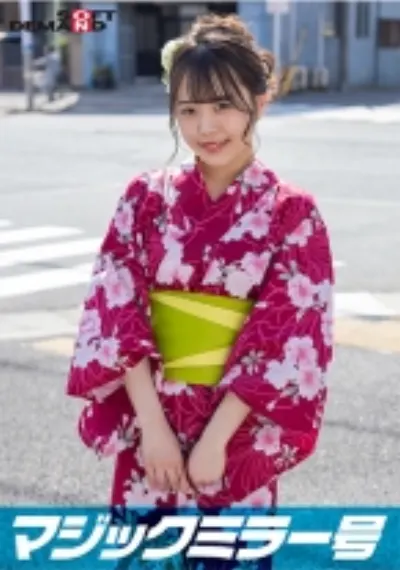 マジックミラー号 夏祭りだよ!! 花火大会へ向かう女子限定 赤面羞恥浴衣野球拳対決【まいな】編