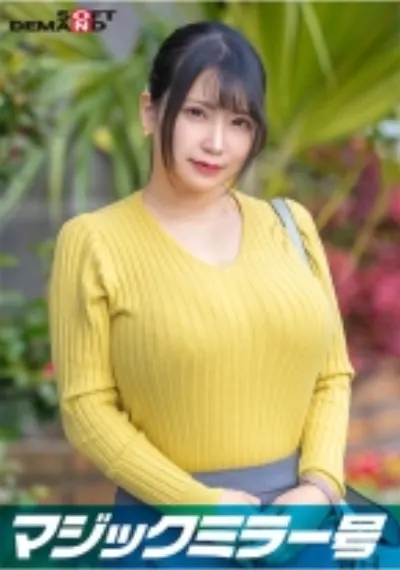 【30歳以上の美脚OL限定】「黒パンストのモニター調査」と称してぬるぬるローション素股耐久テスト!…のはずが、破けた隙間からぬぷっと生挿入!無許可中出し!【まりな編】