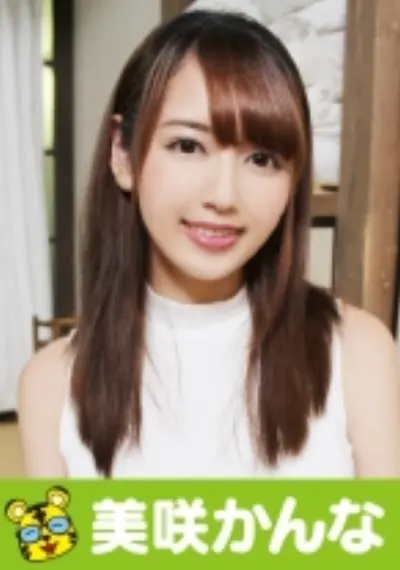 美咲かんな カリスマAV監督・タイガー小堺の AV女優のお悩みを一刀両断! 撮影現場におジャマして、勝手にハメ撮り人生相談始めちゃいました!!