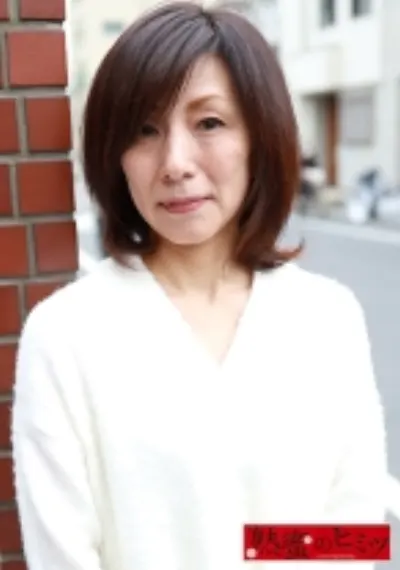 けいこ53歳
