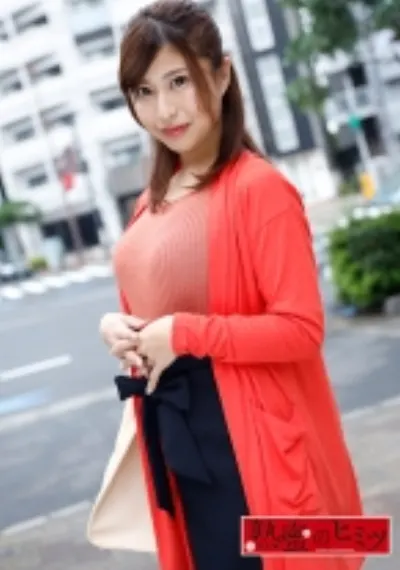 優香26歳
