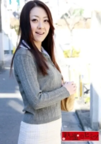 るり