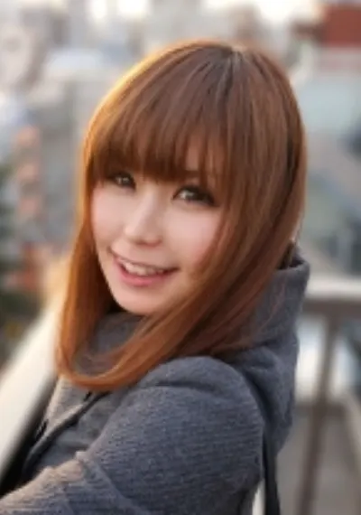 はるな