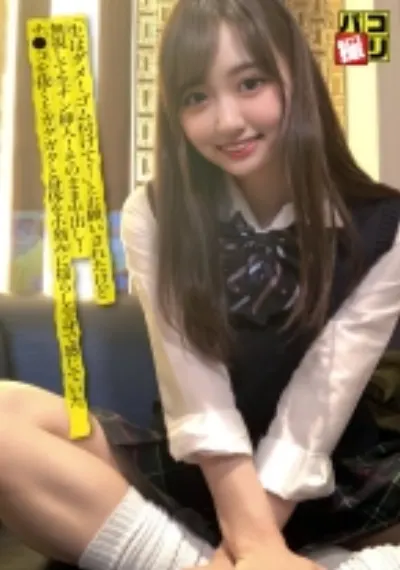 パコ撮り No.38 「生はダメ！ゴム付けて！」とお願いされたけど無視して生チン挿入！そのまま中出し！チ●コを抜くとガタガタと身体を小刻みに揺らし全身で感じていた女子
