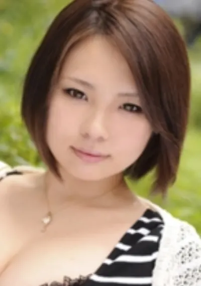 CHIEMI