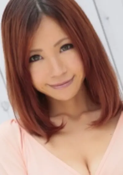 YUZU