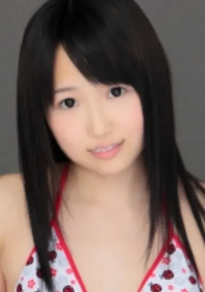 HIKARI