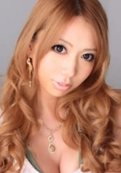 WAKANA