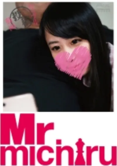 るい(21)&まさひろ