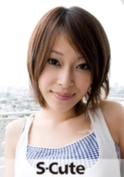 SAKI
