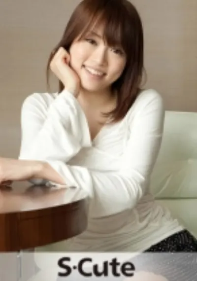 AZUMI