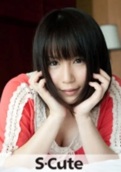 MIHARU