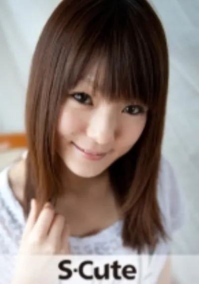 FUWARI