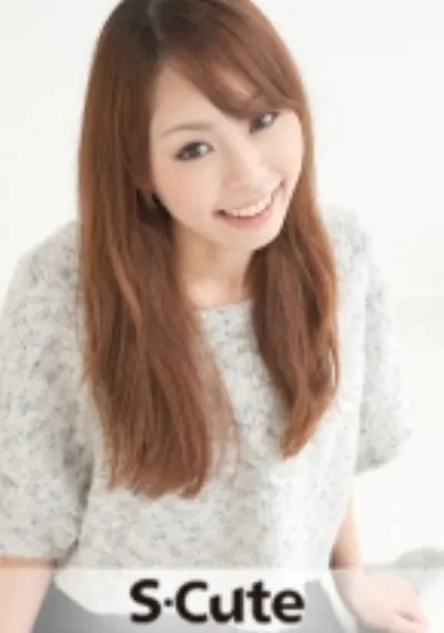 Eri (2)