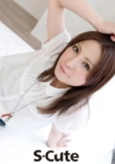 Tsubasa (2)
