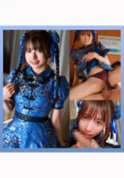 かりん(22)セフレのコスプレが神過ぎたH