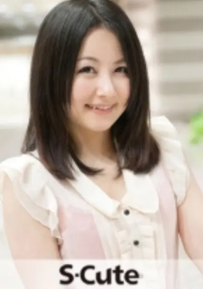 Ayumi