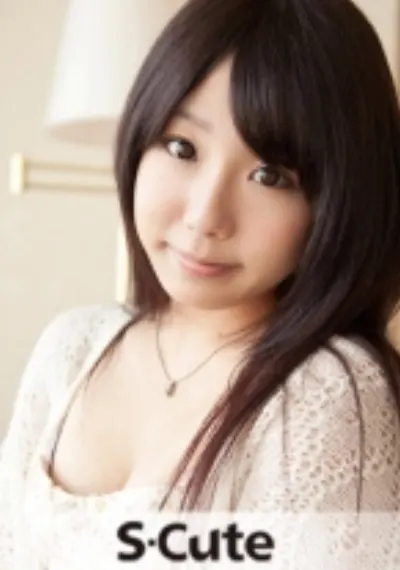 Arisu