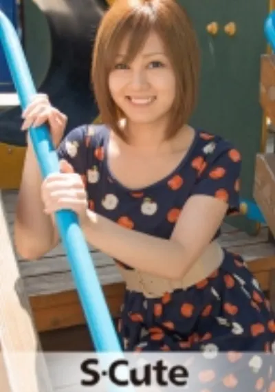 Hikaru