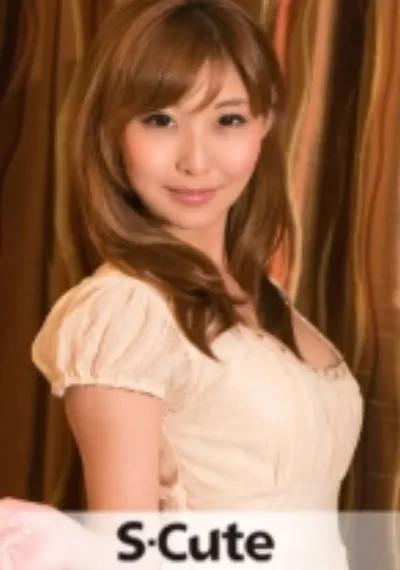 Hikari