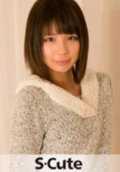 Koharu 2