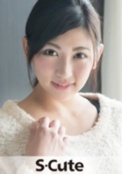 yuna
