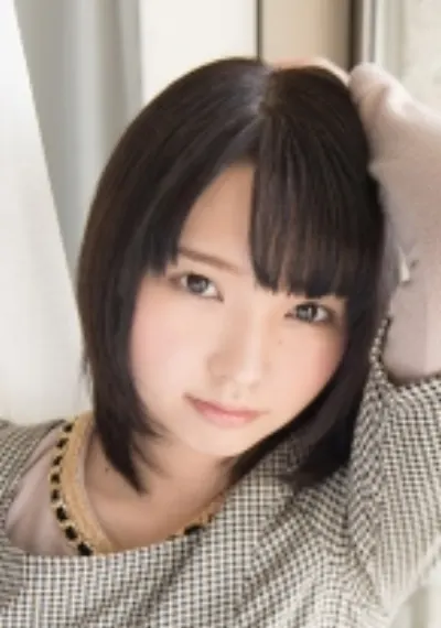 iku