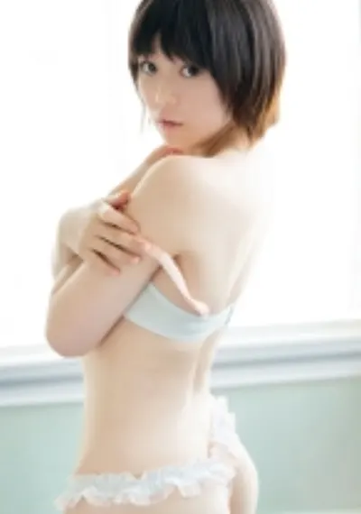 uta