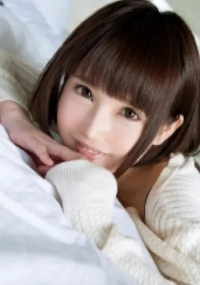 rina