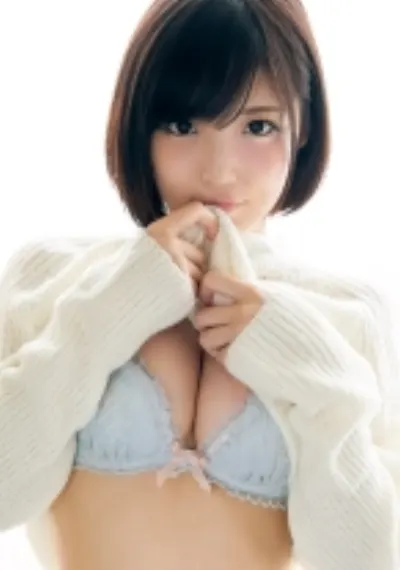 umi (2)