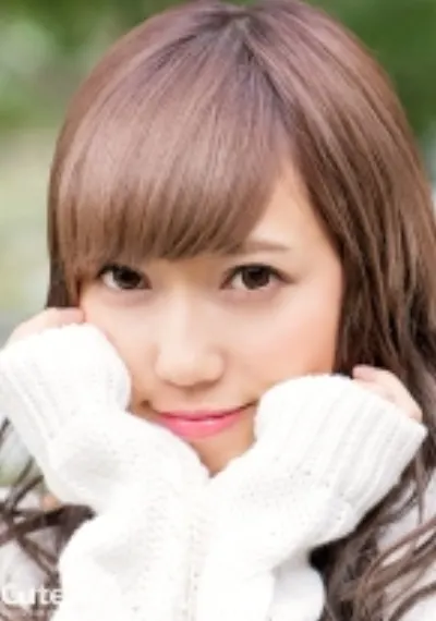 reina