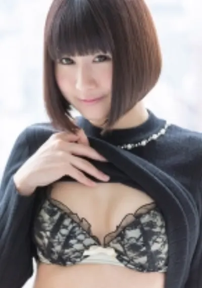 kou