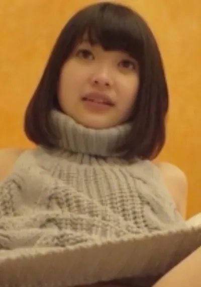 aya