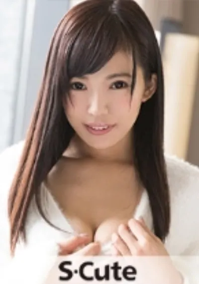 kazuha S-Cute 大きなお胸の美少女と仲良しエッチ