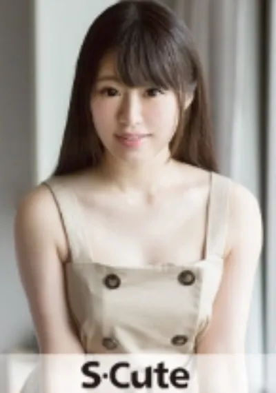 kanon S-Cute 色白美少女の躰を赤く火照らすSEX