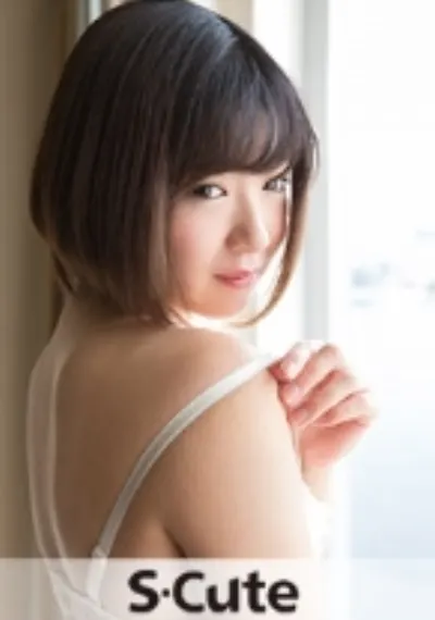 kaho S-Cute 照れながらも身を任せるウブっ子とH
