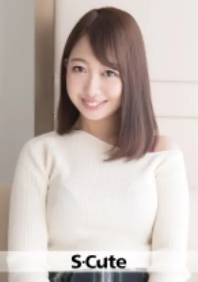 an S-Cute 八頭身の朗らか美人とラブラブH