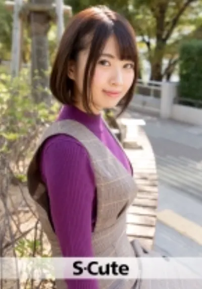 みなみ (23) S-Cute キス好きな女の子とのHは愛欲で溢れている