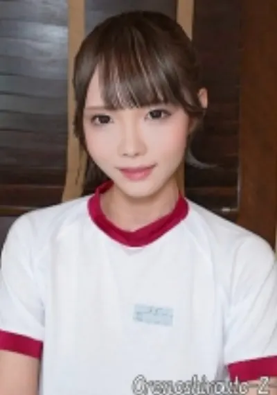 れい