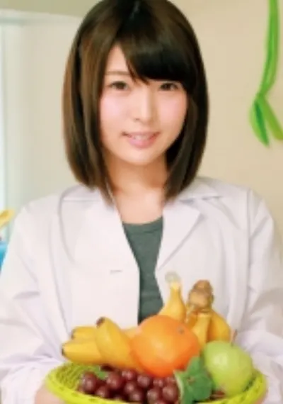 かな