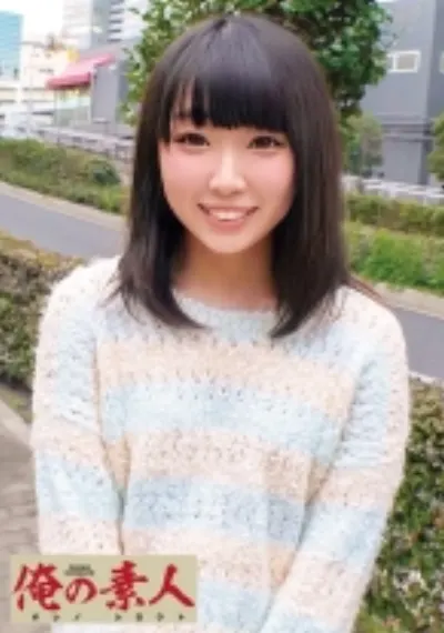 しずく