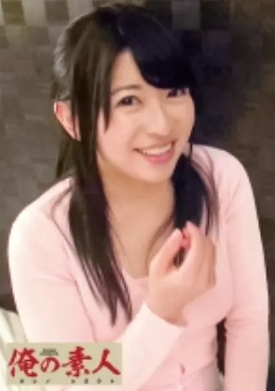 あい