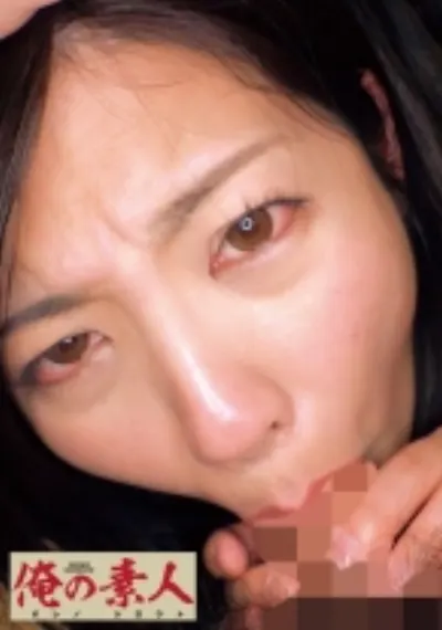 あおい