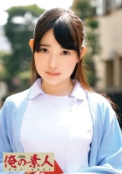 りか