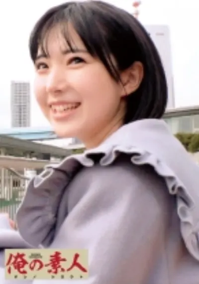 ひかる